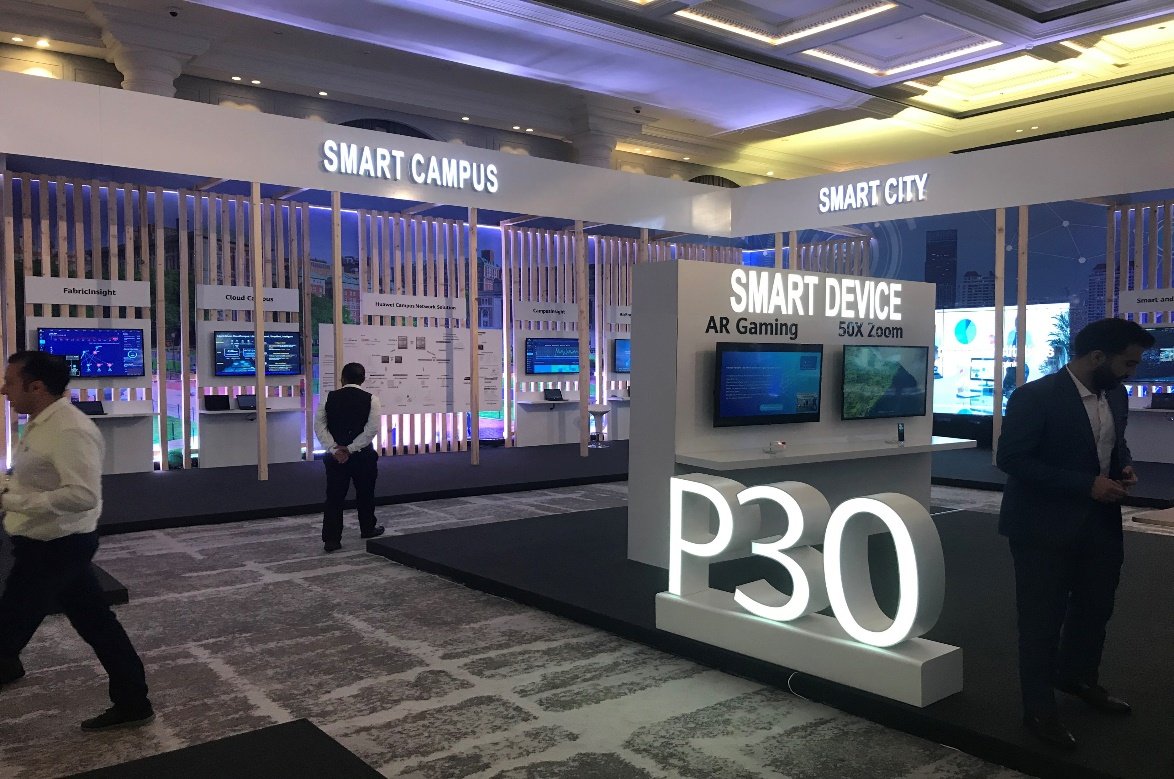 Huawei Smart Campus retail store