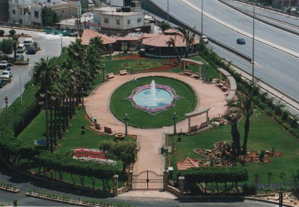 Les Jardins de Mar Elias gardens, Beirut
